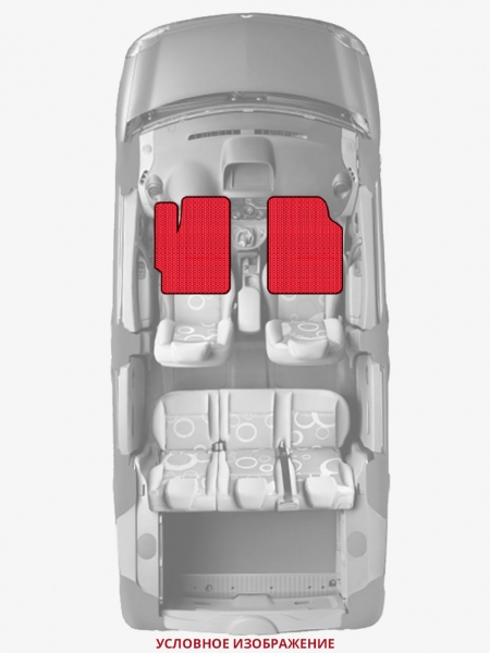 ЭВА коврики «Queen Lux» передние для Daihatsu Sirion (3G)